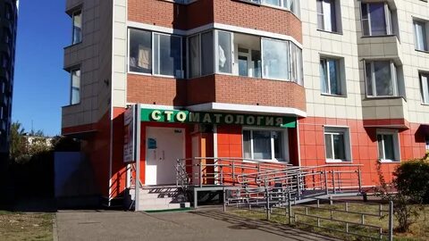 Профсоюзов 4
