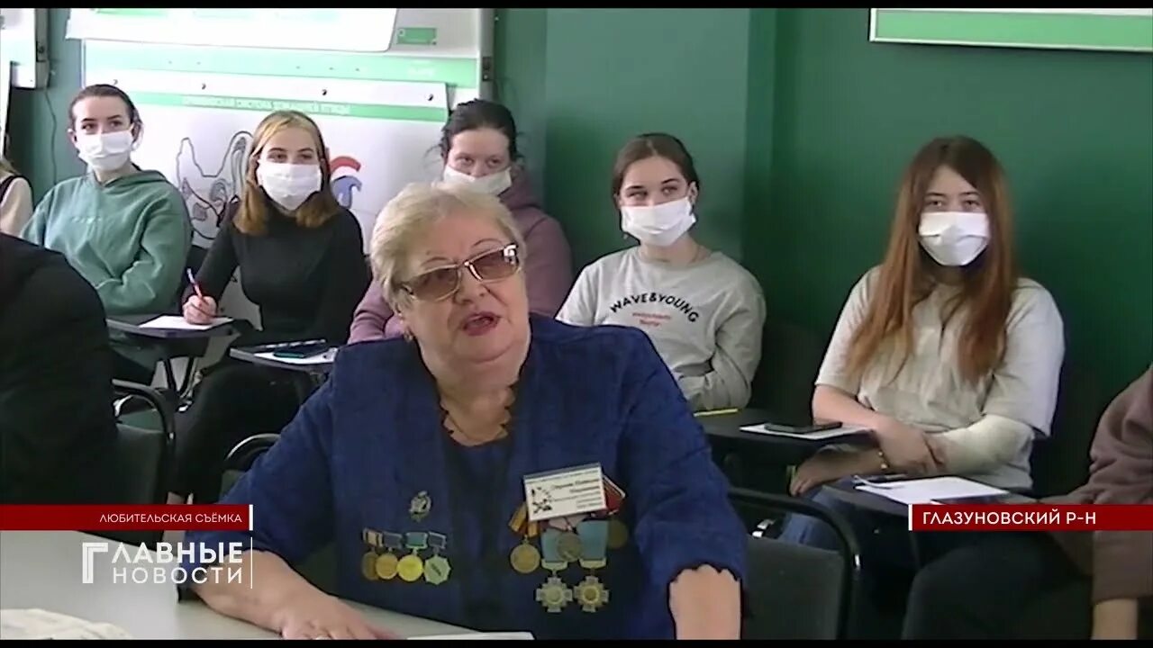Завод итон глазуновка. Памятник глазуновка. Завод итон глазуновка. Глазуновка последние новости. Ловчиково орловская область.