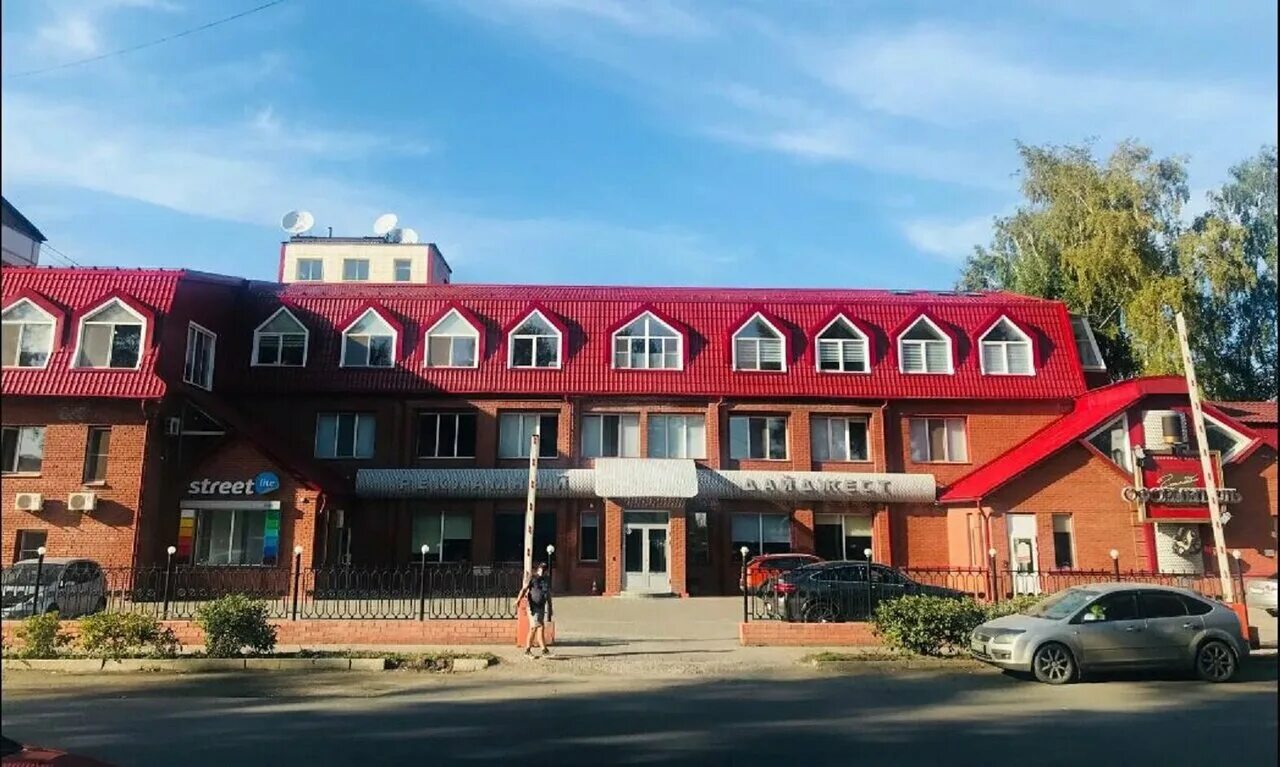 Maxim ул герцена 72 стр 1 тюмень. Томск, улица герцена, 72б. герцена 72 стр 6 томск. красный 10 а томск.