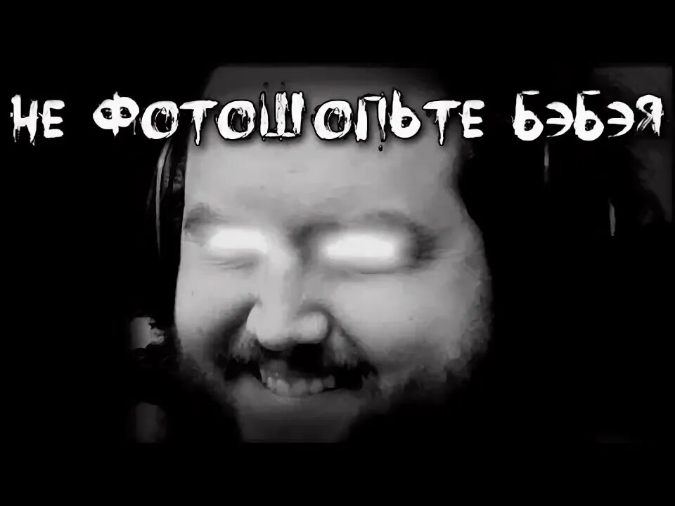 Архив бебея
