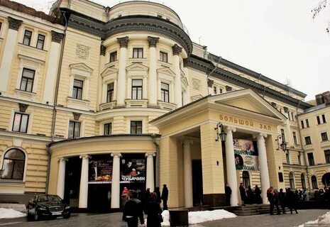 Никитская д 13 6
