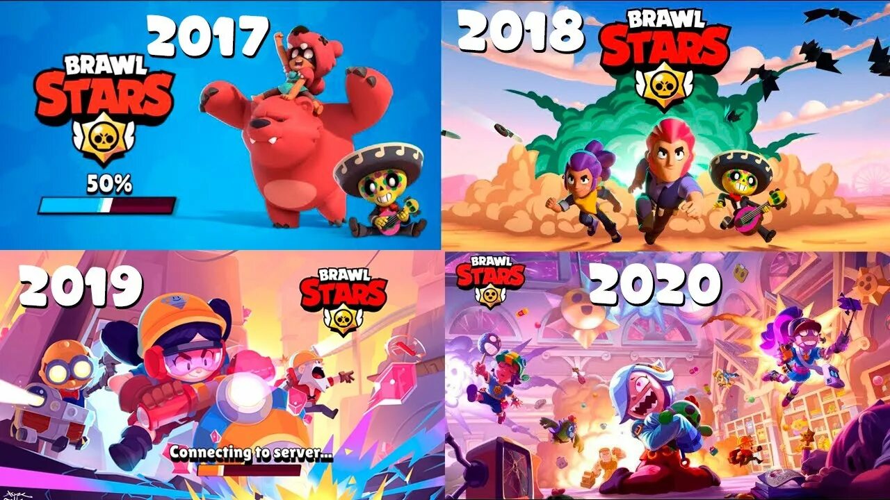 Загрузочный экран в БРАВЛ. Brawl Stars 2017 года. Старый Brawl Stars. Старый Brawl Stars 2017.