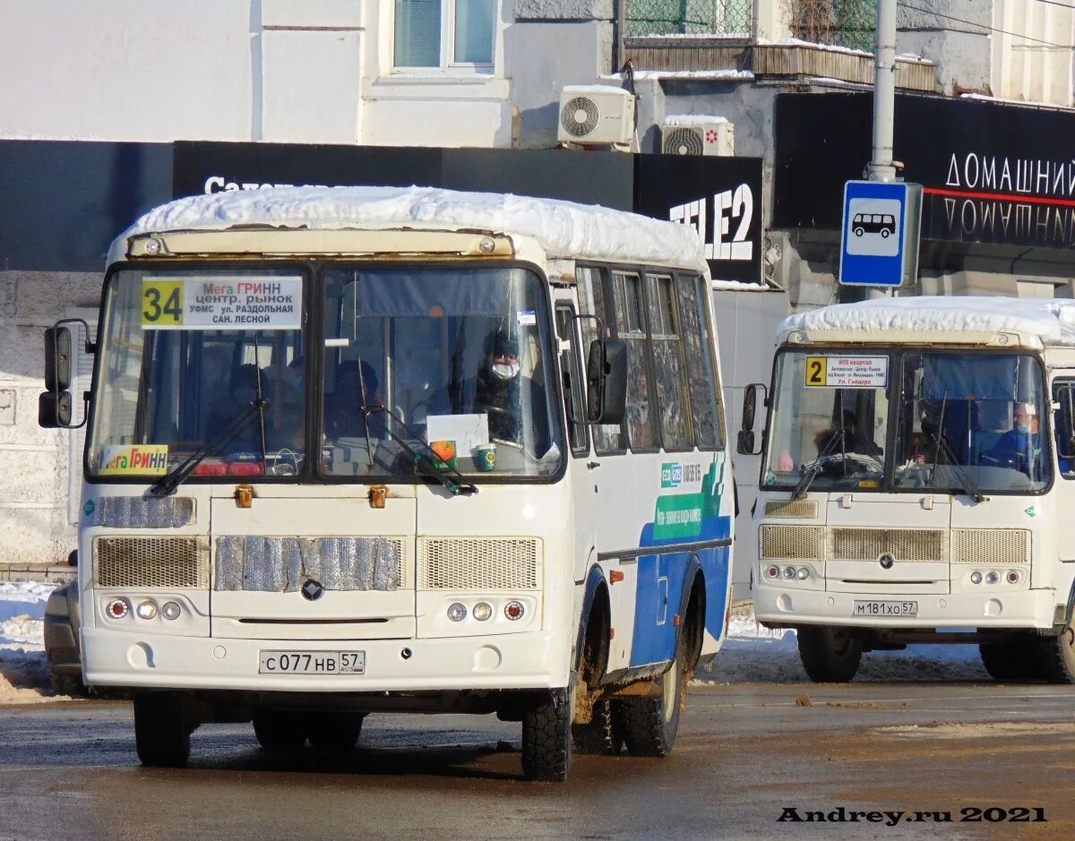 ПАЗ-32054 Орел автовокзал. ПАЗ 2021. Орел маршрут 34. Пазы Орел 34.