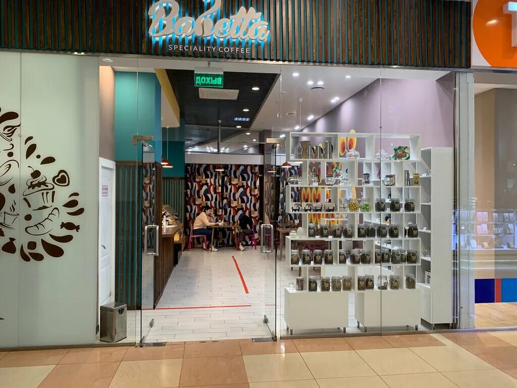 30 летия победы 21 волгоград