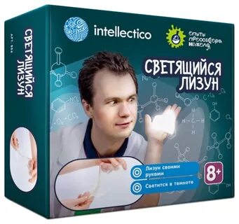 Опыты профессора