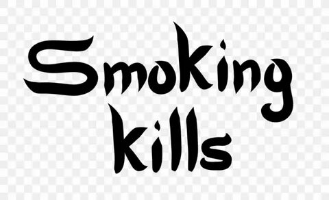 Слово smoke