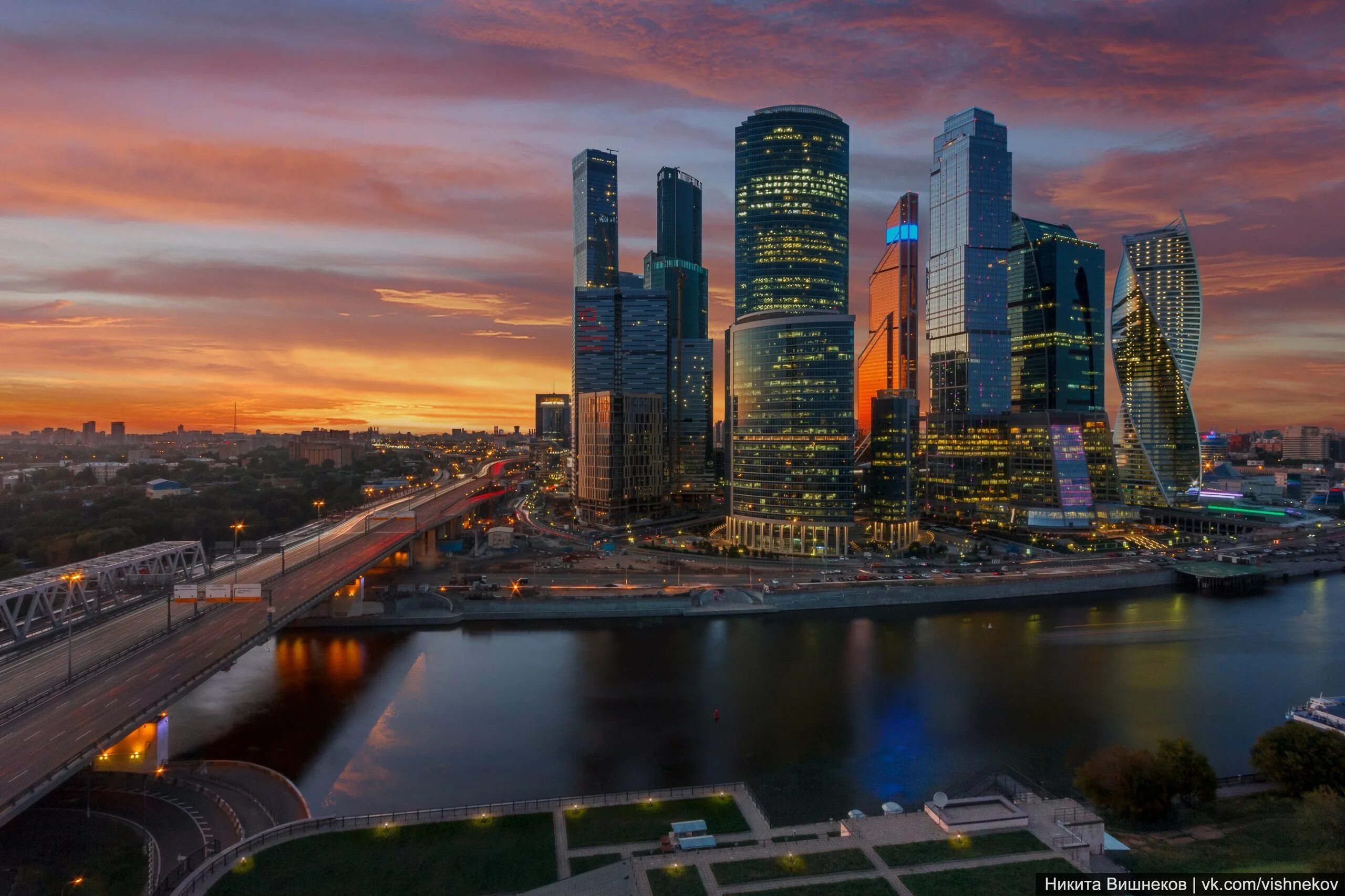Места в качестве дополнительных
