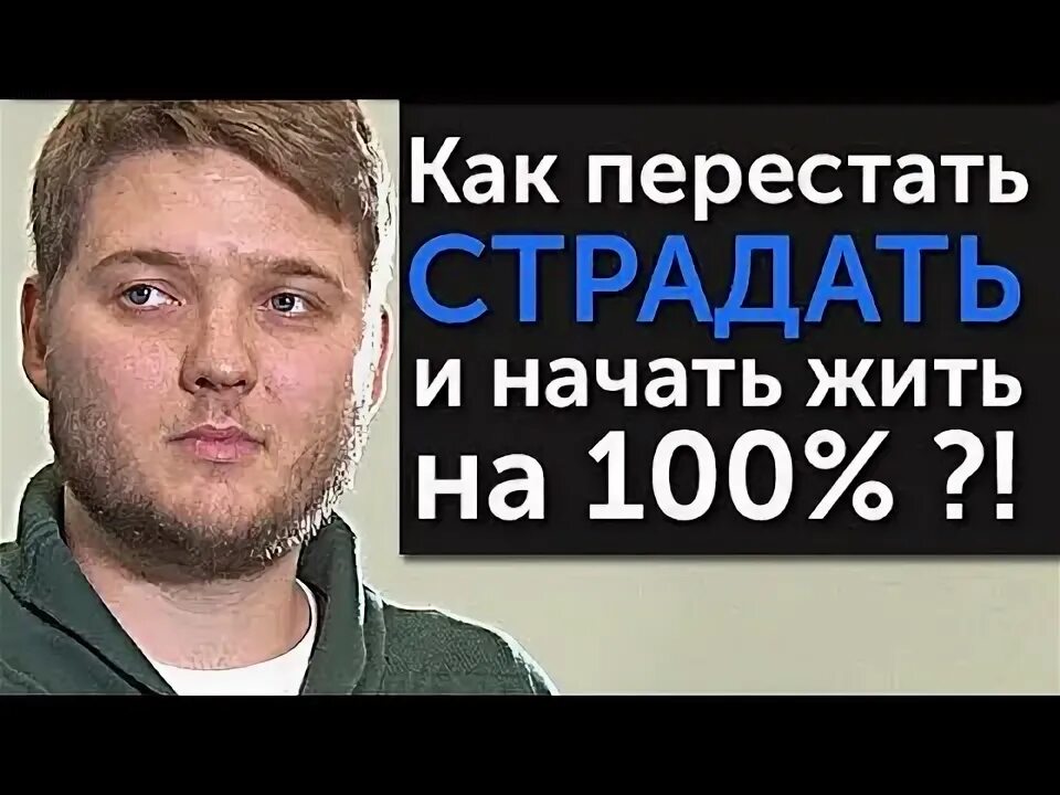 100 гиф. 100 натурально без фона. 100 процентов результат. Начни на 100. Картинка 100 процентов.