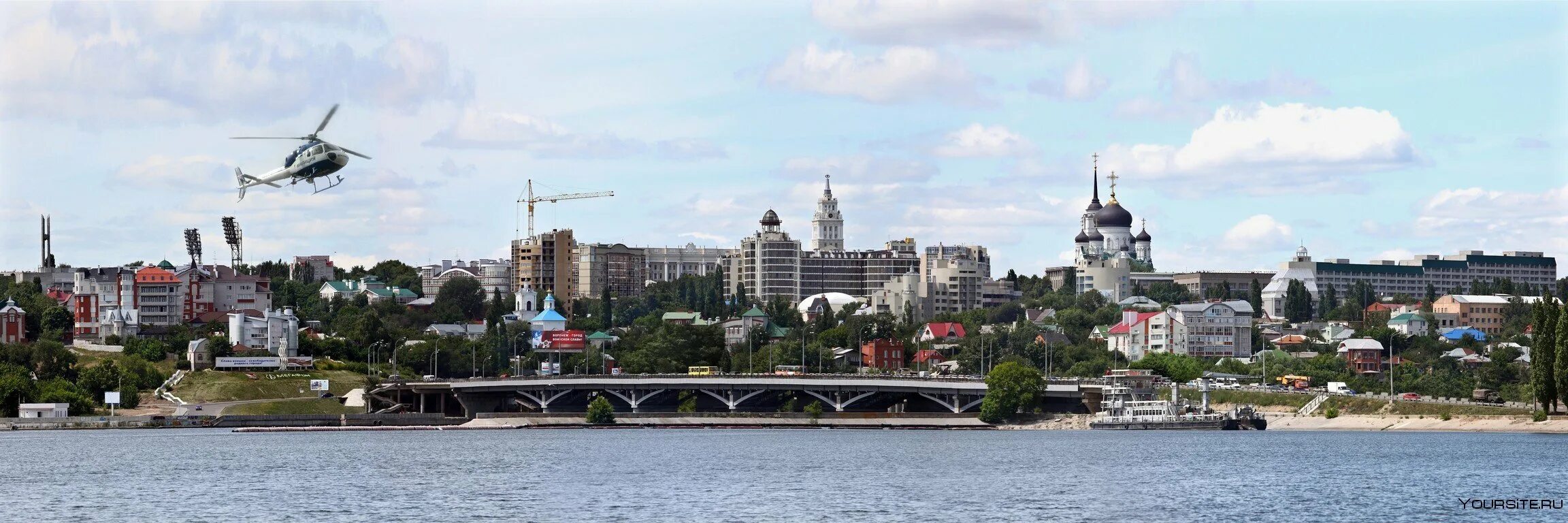 Левый берег что происходит. Чернавский мост Воронеж. Воронеж достопримечательности мост Чернавский. Панорама Воронеж Чернавский мост. Смотровая площадка Чернавский мост.