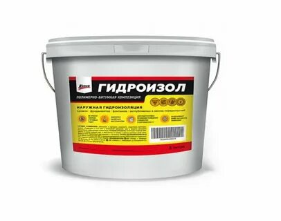 Гидроизол 20л