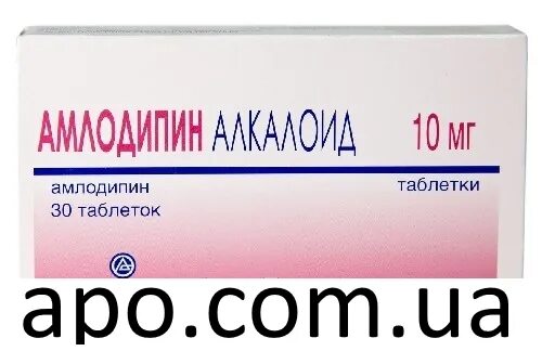 Амлодипин алкалоид 10 мг. Амлодипин табл. 10мг n30. Амлодипин 0,01. Амлодипин 0.1 мг.