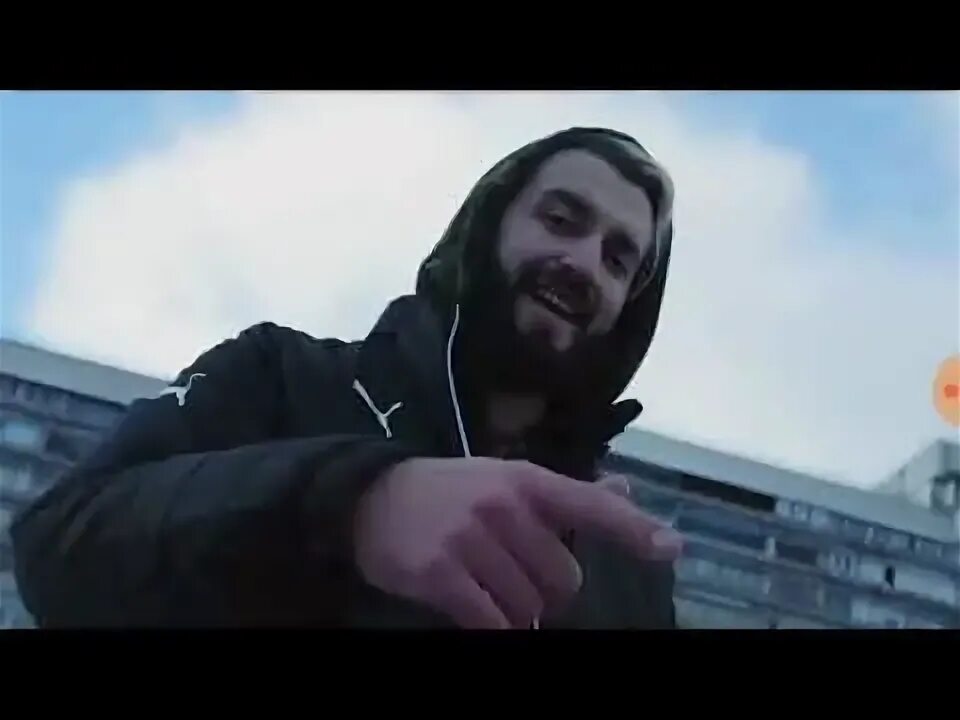 Эвонион
