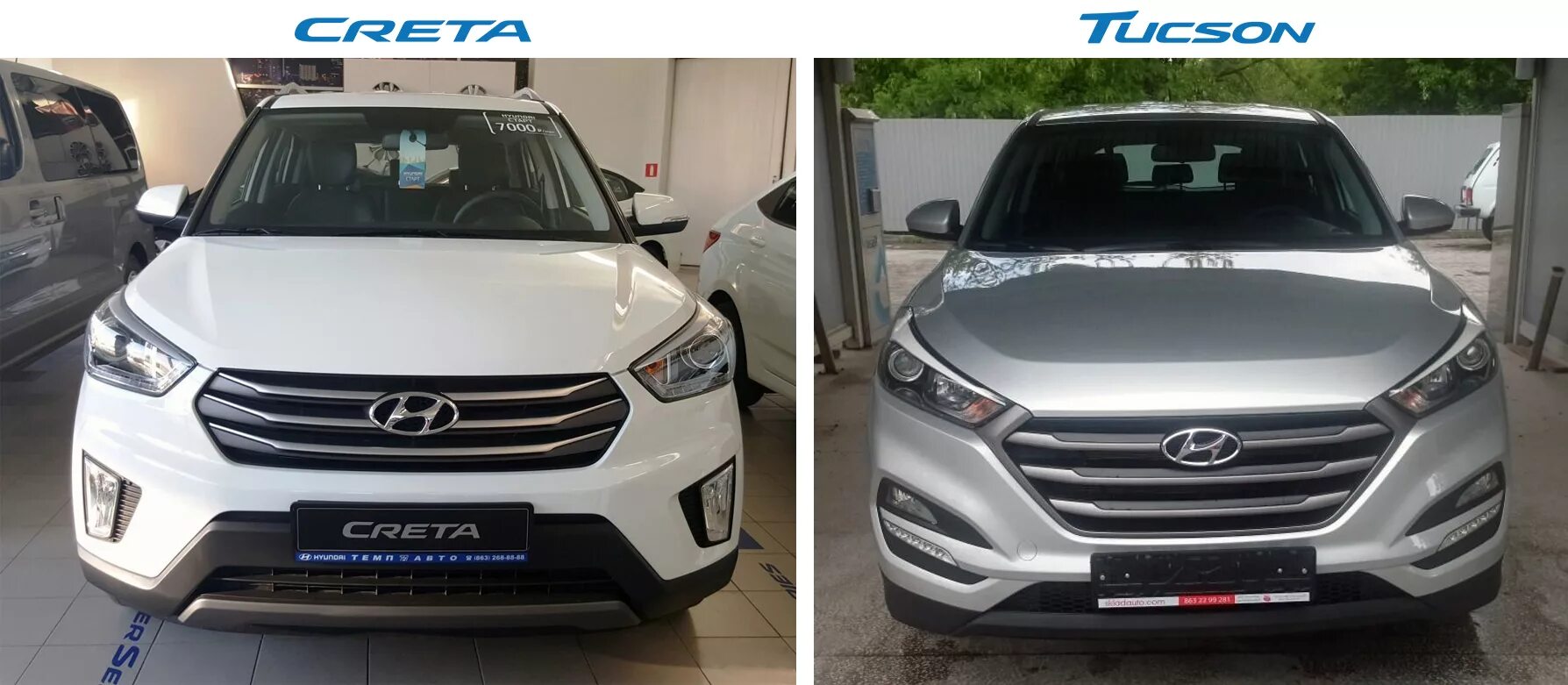 Хендай крета 2022 туссан. Hyundai creta tucson. Creta tucson. Creta tucson. Сравнение фото хундай новый кроссовер и старый рядом.