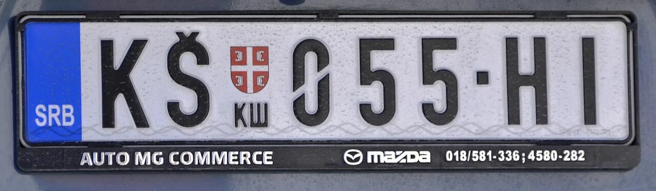 Номера сербии авто. Сербские номера. Номера сербии авто. Сербские номера. Сербские автомобильные номера.