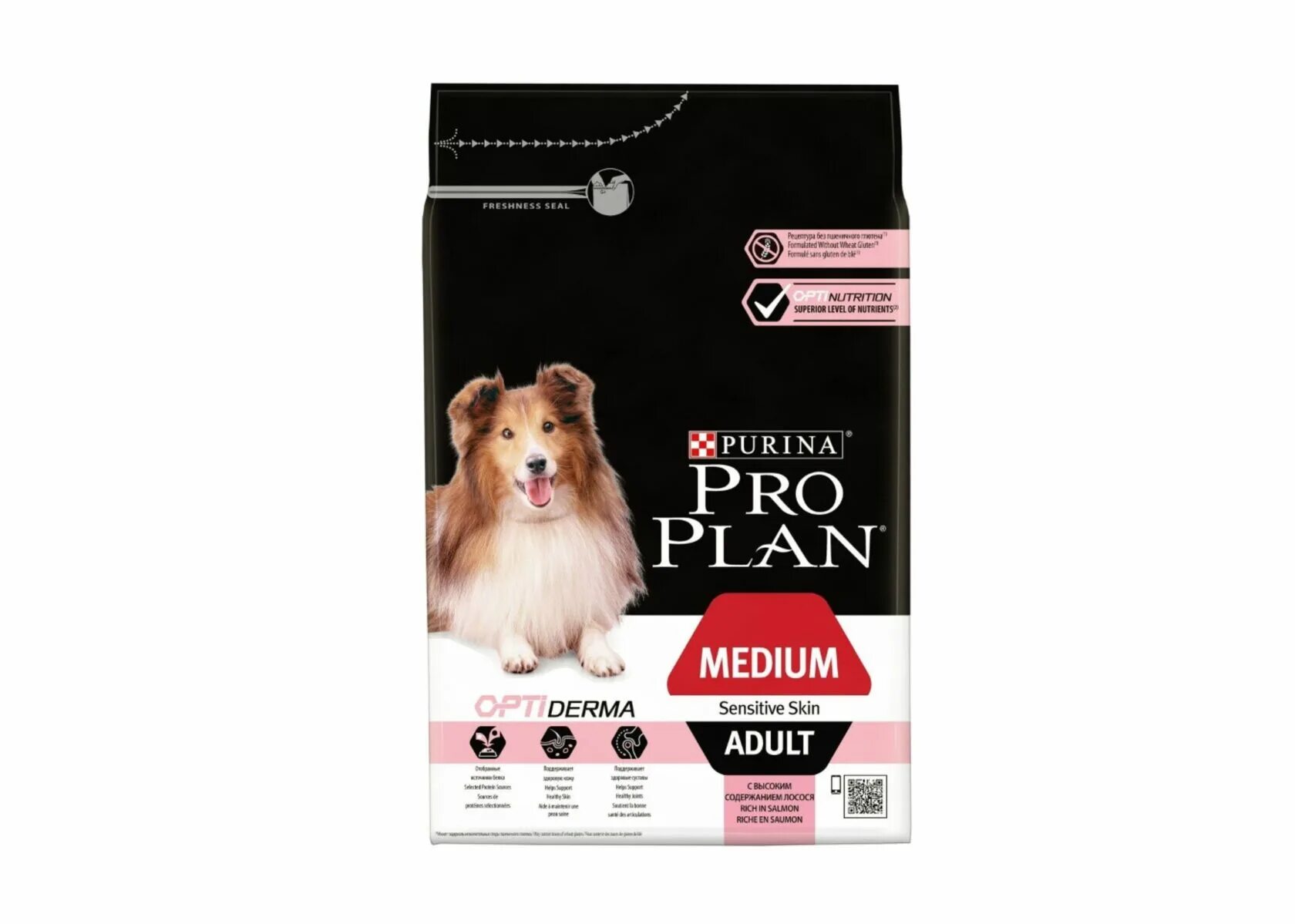 Корм для собак Purina Pro Plan OPTIDIGEST ягненок с рисом 1.5 кг. Корм для собак Purina Pro Plan OPTIDIGEST ягненок с рисом 14 кг. Проплан Медиум Эдалт лосось для собак. Purina Medium Adult ягненок рис 18 кг. Pro plan 7 кг