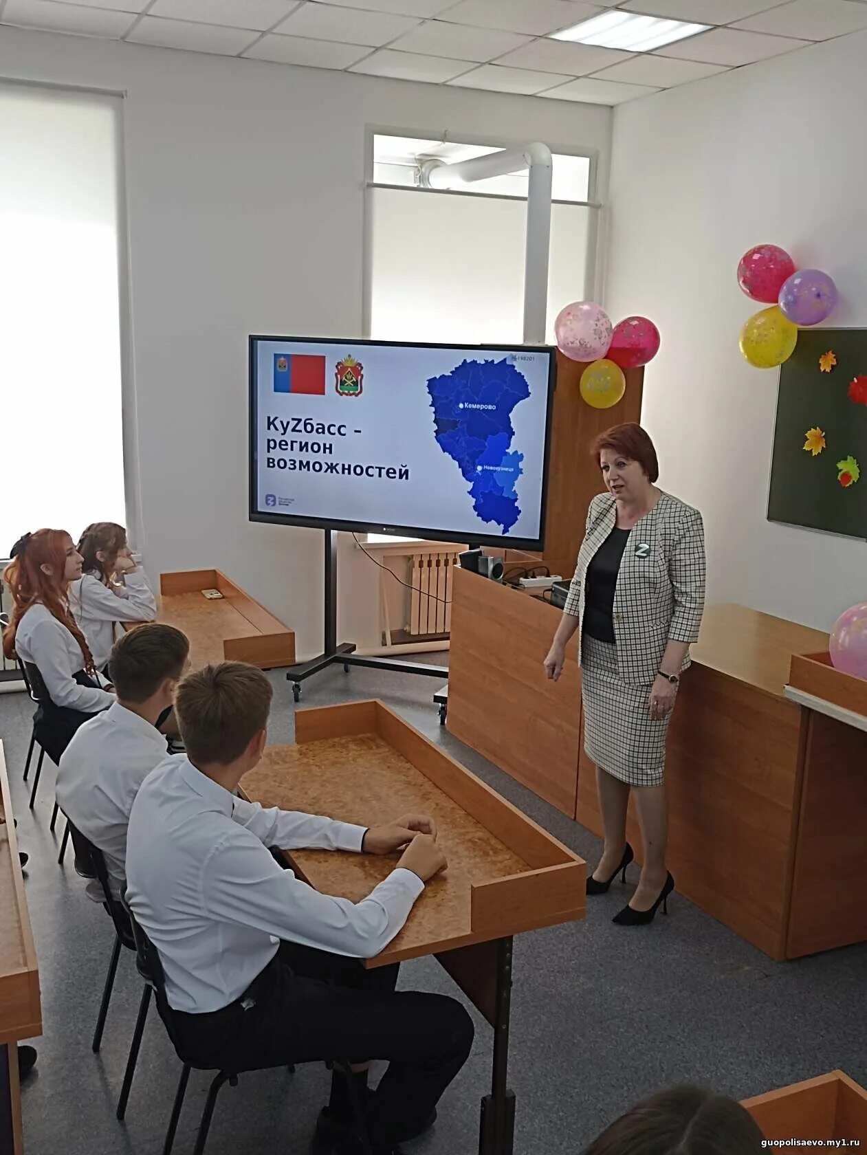 Диалог кузбасс. Школа 2. Школа 2. Диалог кузбасс. Диалог кузбасс.