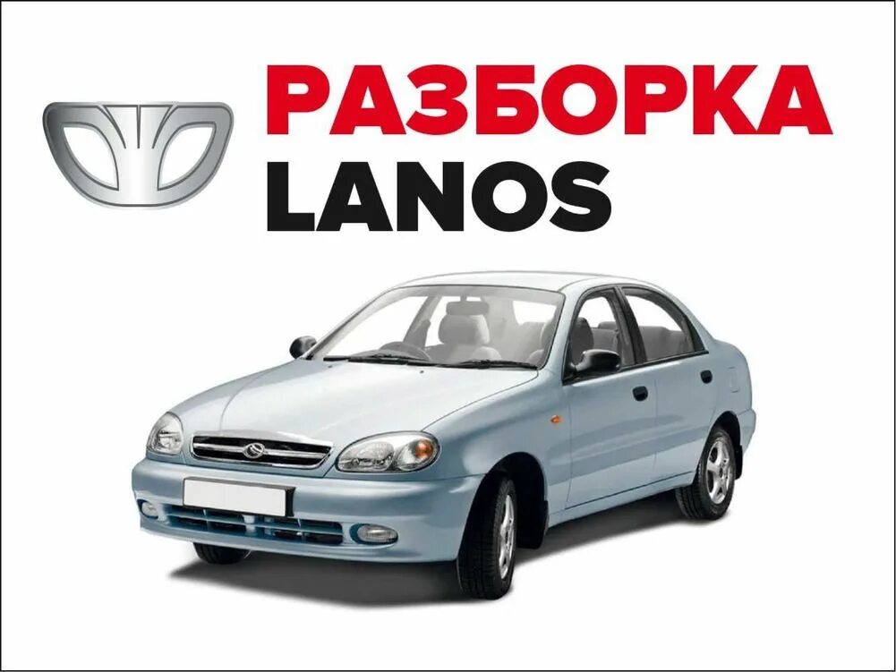 Трактор демонтаж. Разбор тракторов мтз. Разборка мелитополь. Разборка мелитополь. Мелитополь запорожская область.