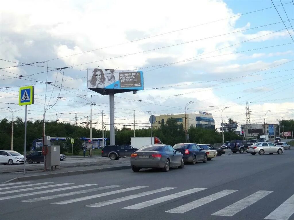 Екатеринбург космонавтов 77