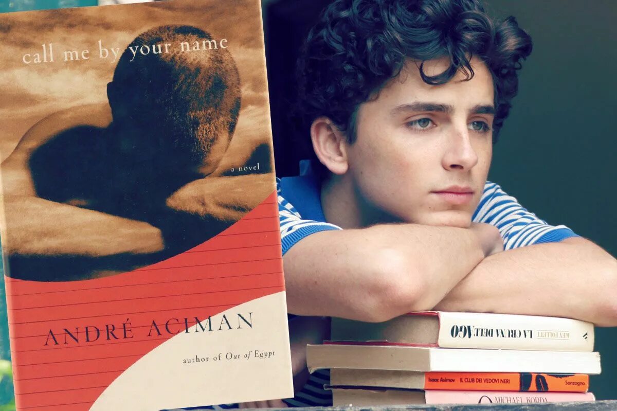 Книга call by your name. Андре асиман назови меня своим именем. андре асиман в молодости. назови меня своим именем книга. зови меня своим именем андре асиман книга.