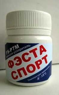 Феста 4 4