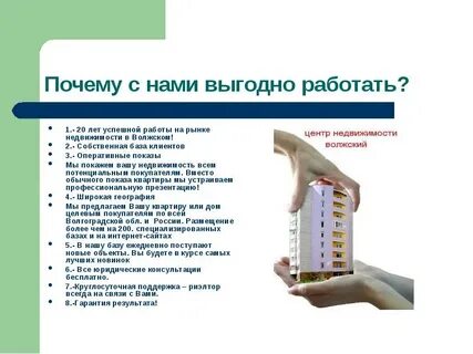 Года успешно работает на рынке