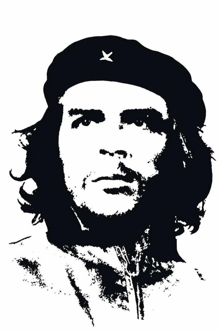 Че гевара википедия. Че гевара. эрнесто гевара. эрнесто гевара де ла серна. эрнесто че гевара революция.