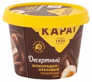Шоколадный сыр