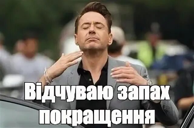 Текст испарился при высокой температуре.