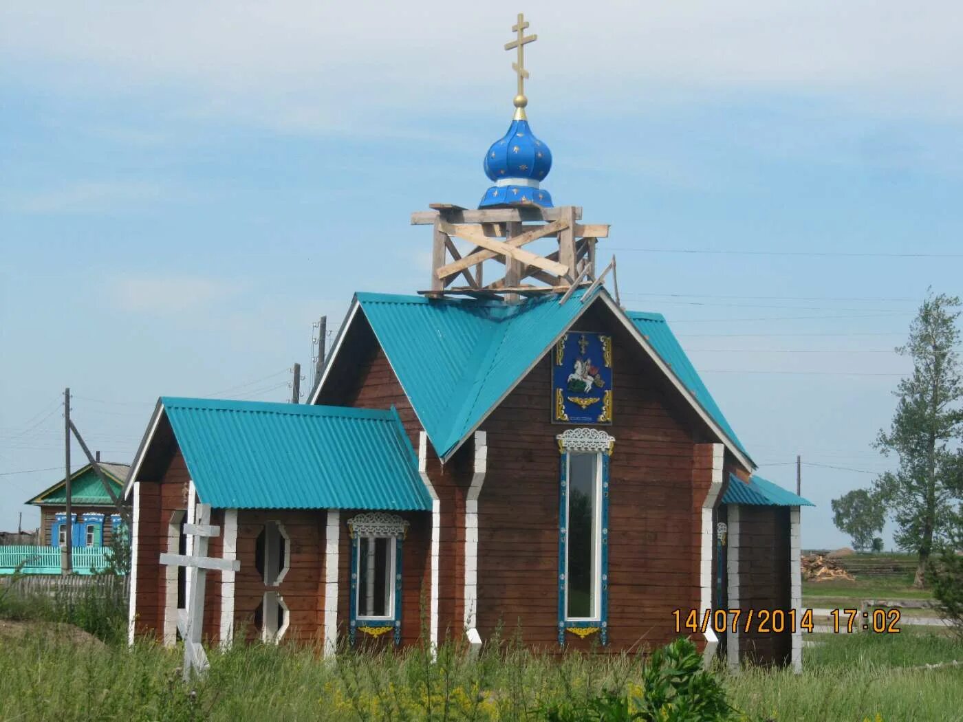 корсаково бурятия кабанский