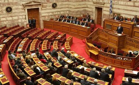 Парламент законодательный орган