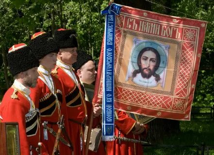 Многая лета казачий