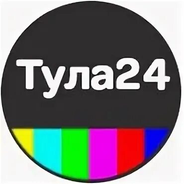 Телевидение в Туле. Телеканал «тула24». Логотип канала кнопка ТВ. Логотип Тула 24. Тула 24 сайт тула