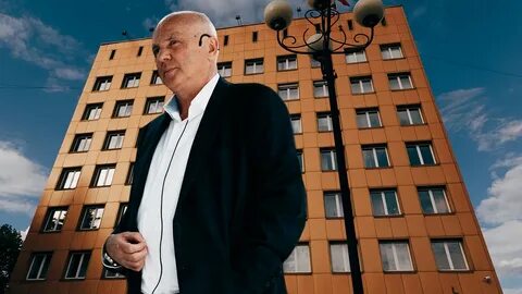 Власть 2020