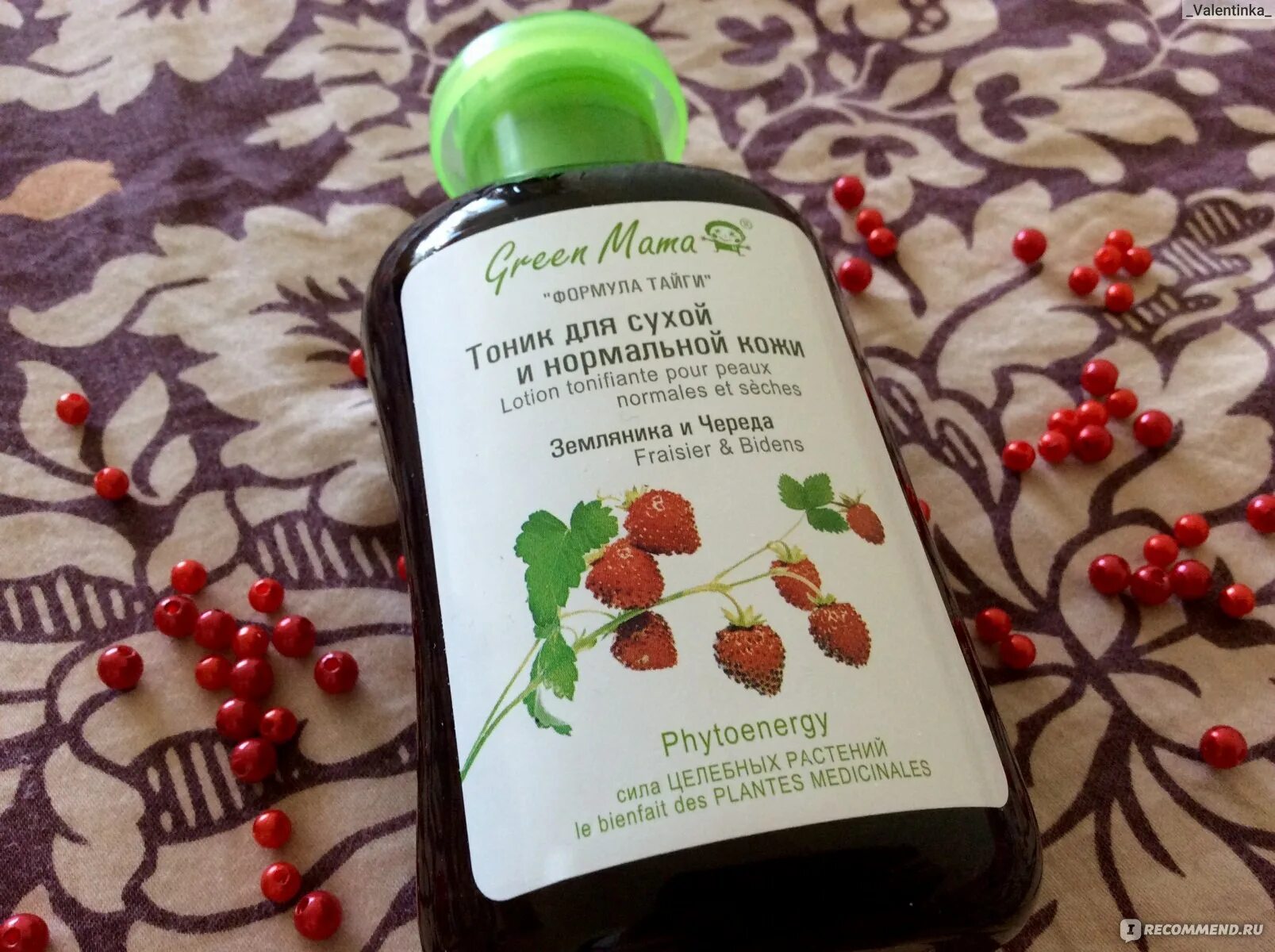 Тоник green mama против несовершенств. Веледа тоник укрепляющий с розмарином для волос. Тоник для укрепления волос. Тоник для волос укрепляющий. Green mama тоник 2000.