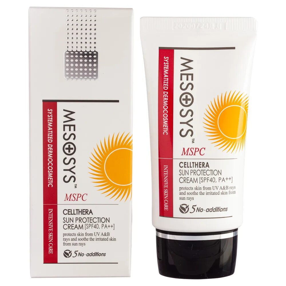 Lancaster after sun tan maximizer увлажняющий крем после загара. Солнцезащитный крем spf 50 siberian wellness. Sun protect cream. Lancaster tan maximizer after sun. Klapp face protection cream oil free 50 spf.