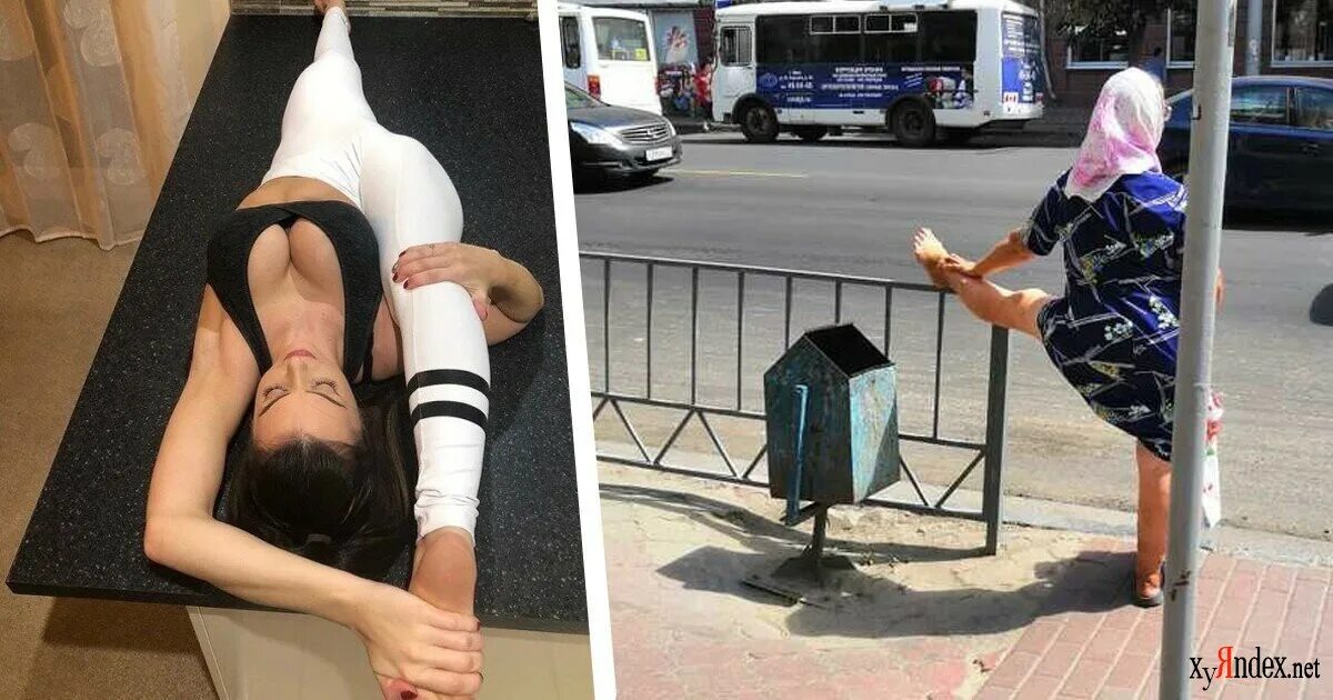 Гимнастки удивляют своих партнером своей растяжкой