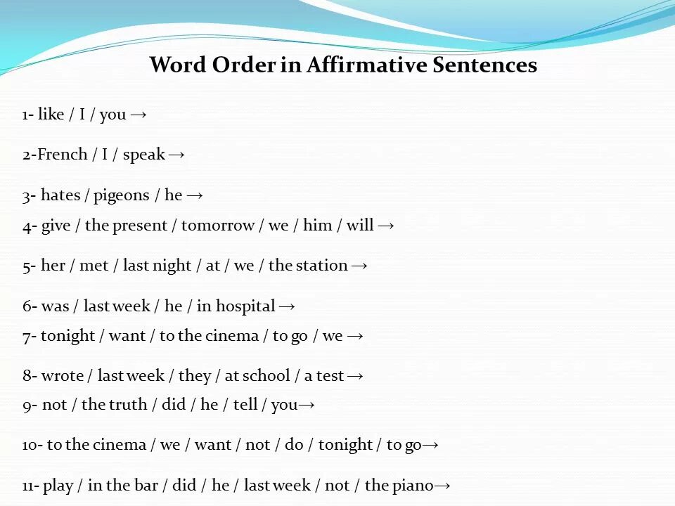 Marked word order. Word order in sentences. Affirmative sentences. Word order in English sentence упражнения. Word order in negative sentences.