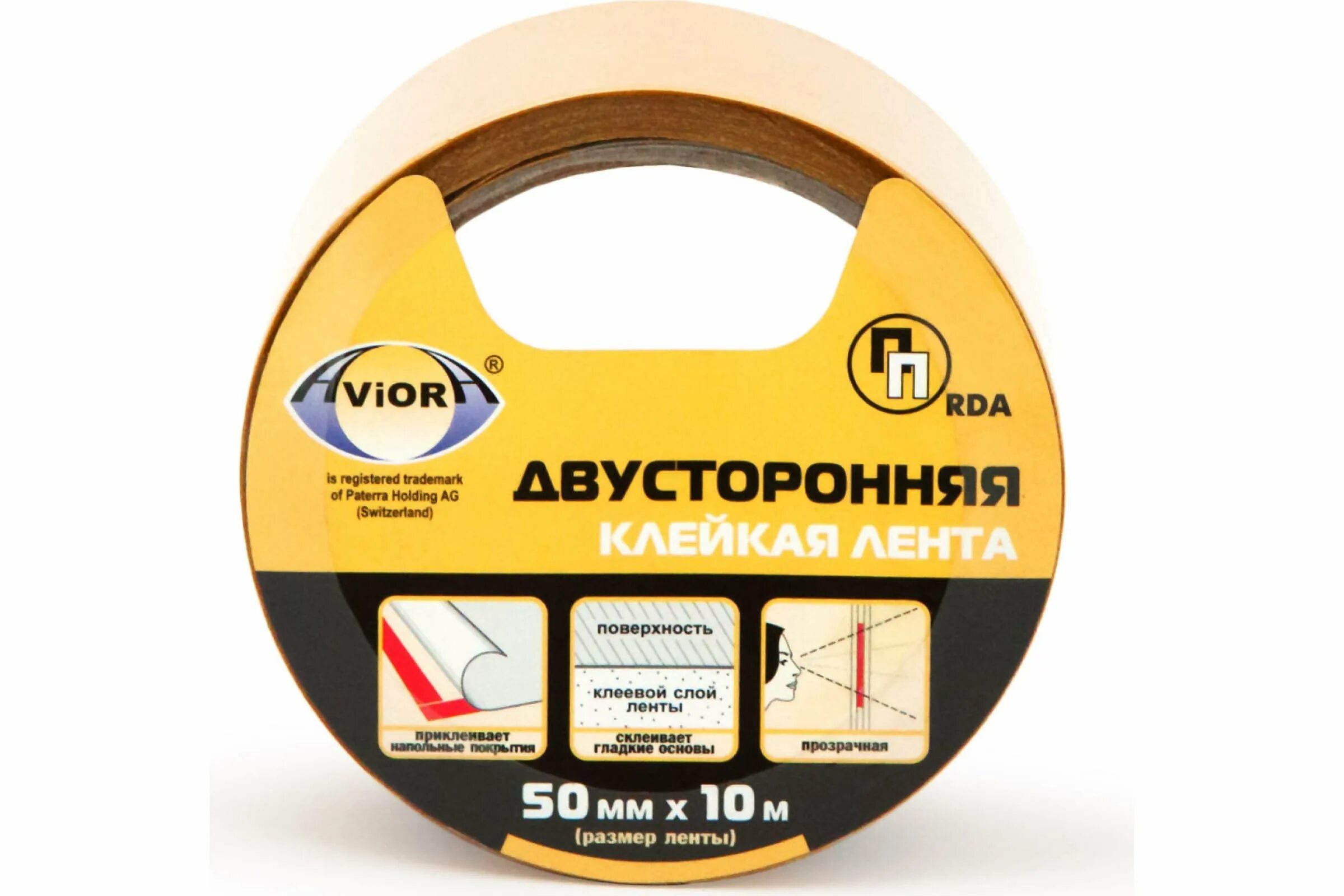 Двусторонняя клейкая лента 50 мм x 10 м ШБ белый, Aviora. Aviora двусторонняя клейкая лента. Клейкая лента полипропиленовая Aviora 303-007, 50 мм x 25 м. Клейкая лента универсальная Aviora 303-008, 50 мм x 25 м.