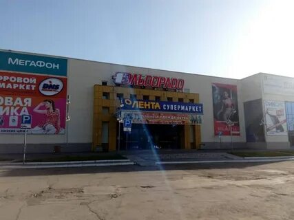 Открытие магазина барнаул