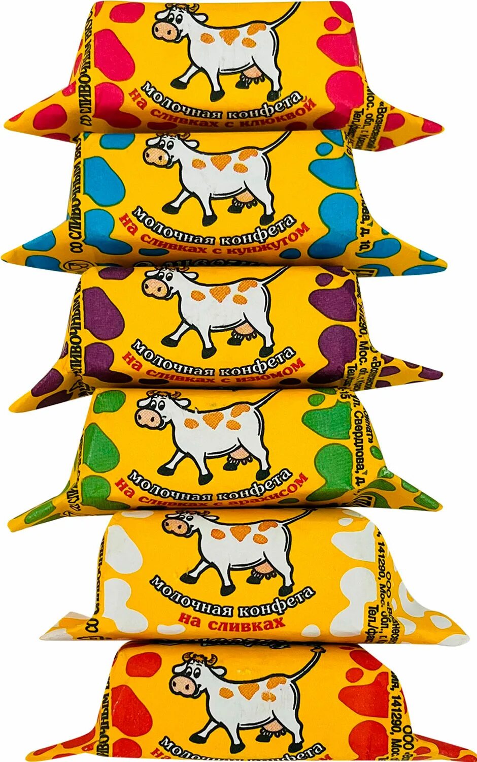 конфеты молочные сливочный каприз. конфеты молочные сливочный каприз. коровка сливочный каприз. конфеты коровка молочная сливочный каприз. сливочный каприз.