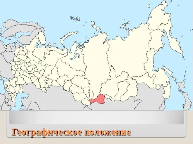 Географическое расположение города самара в россии Самарская область