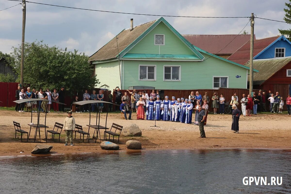 Населенные пункты