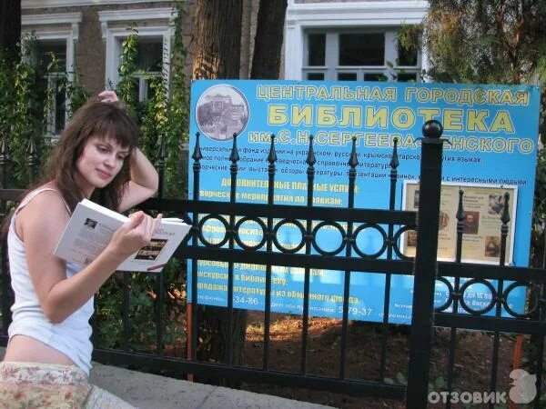 Jannahho iirc. Onlyfans_hannah gavalda_aka. Hannah gavalda lingus. Hannah gavalda. Jannahho модель.