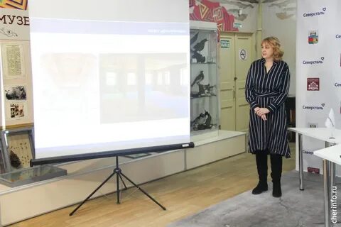 Музей природы череповец коммунистов 42 режим