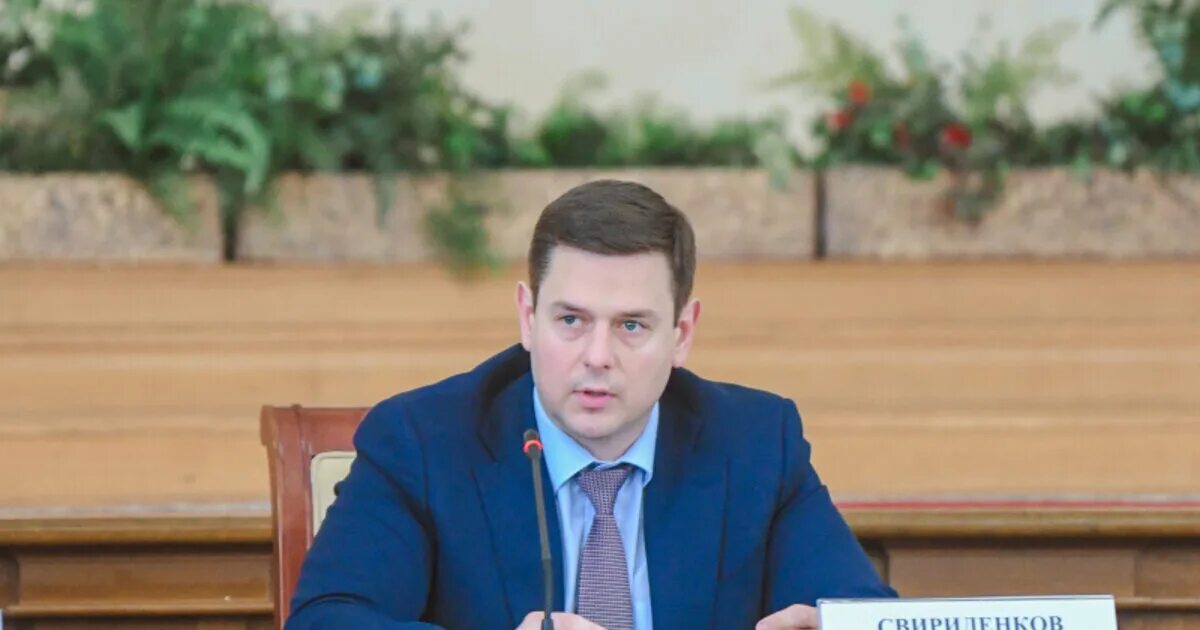 Руководитель аппарата вице губернатора. Руководитель аппарата вице губернатора