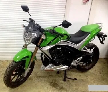 250 green