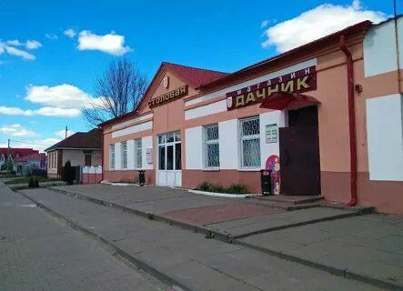 Плещеницы сад 4