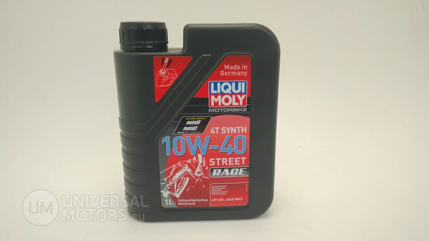 Масло для мотоцикла ликви моли 20w50. Масло ликви моли мотоциклы. 10w40 4t street liqui molly. Масло liqui moly 10w-40 для мотоциклов. 4t liqui moly motorbike street 20w50.