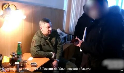 Заволжский военкомат