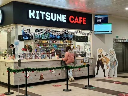Cafe kitsune